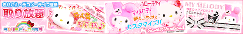 @latteswiirl's Pin Board Image