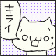 @gerard's Pin Board Image