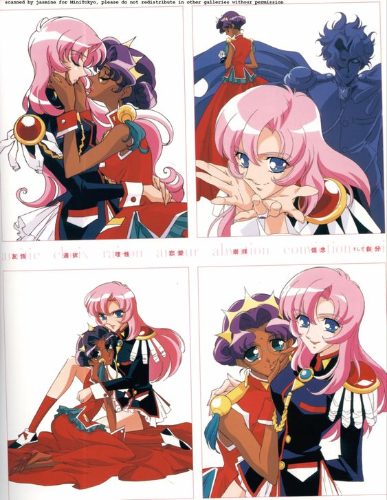 @E0NBREAK's Pin Board Image