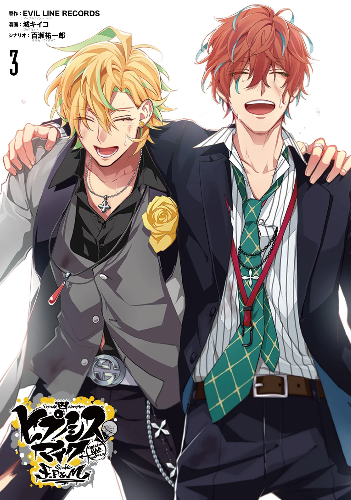 @saya_ewokaku's Pin Board Image