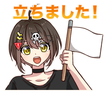 @gusherbug's Pin Board Image