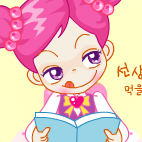 @Xx_psych0-rabbit_xX's Pin Board Image