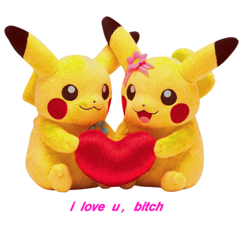 @trophy's Pin Board Image