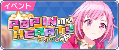 @featherblaz's Pin Board Image