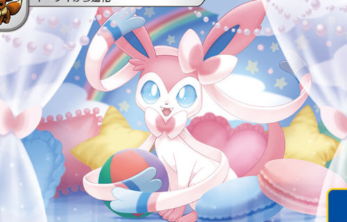 @artsykitty764's Pin Board Image