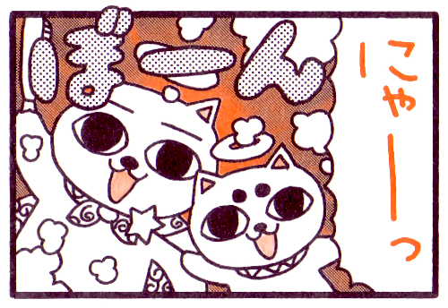 @klance's Pin Board Image