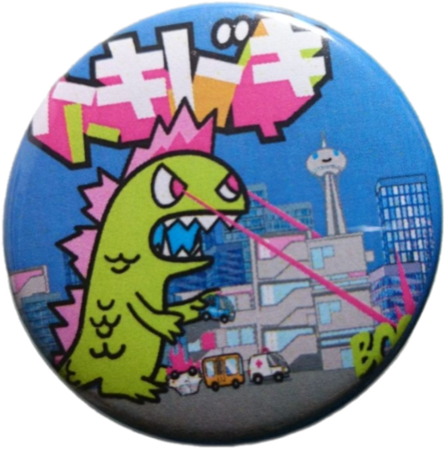 @crescend's Pin Board Image