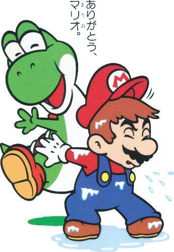 @yoshi's Pin Board Image