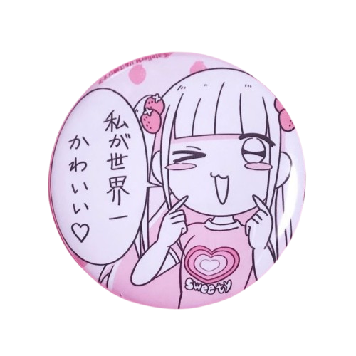 @Lucys-Room's Pin Board Image