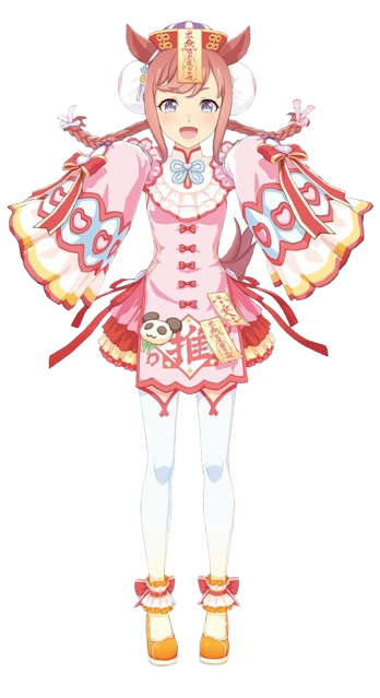 PixiTheLixi's Page Doll